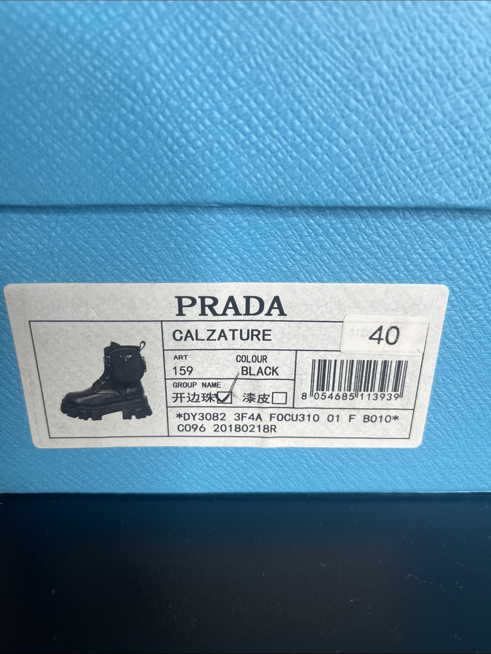 Prada Black Leather Nylon Calzature Combat Boots with Detachable Mini Pouch - Picture 3 of 8
